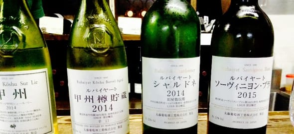 Read more about the article Wine Joy in Japan by Leigh-Ann Luckett